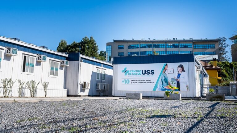 Centro clínico USS